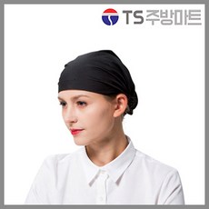 서빙두건