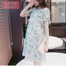 9ec6731f7ea0734a0821fde1e64aee1f1dcfbc209108d158df8bda62ba1a.jpg