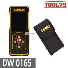 dw0165