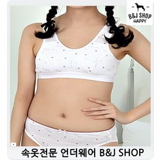 16598a14762eaeefe270ee0feeaa097896527cd0e76873ff6b35a982ed9a.jpg