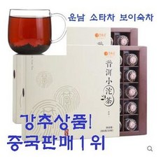 에소타2