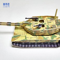 e8f32b931e91a8c87779a8cb64d8796cbe15b5ecc27ad124325aa142136b.jpg