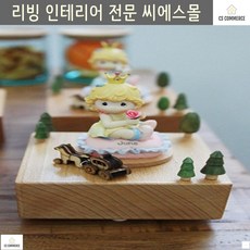 선반소품 5살선물 크리스마스선물 아이방인테리어 우드 오르골 오르골소품 장식소품, 5월