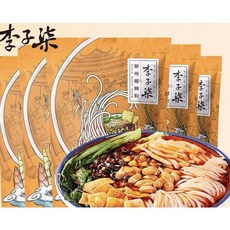 쌀국수집차
