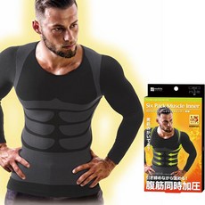 남성식스팩복대