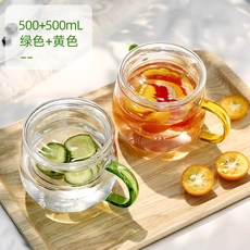 부유함 광대 손잡이 유리컵 가정용 차를 달이다 물컵 내열 심플 우유컵 홈컵, 원취 500ml 그린 손잡이 _엘로우