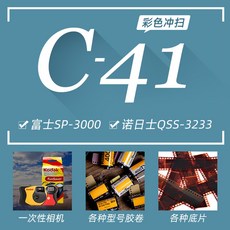 2040da8d10d21bf739d62b9afdb5a96b2633129446d2deade0820c0f1685.jpg