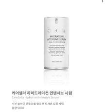 지쿱정수기