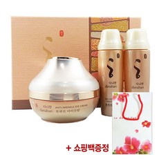 다나한 본연진 아이크림, 30ml, 1개