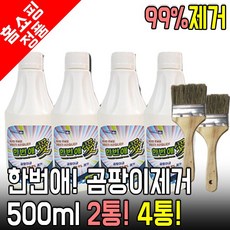 39bc4a20c437fa6ea3e5b0393edc0fae990f4ee33f0fd40cffec9a6d77b2.jpg