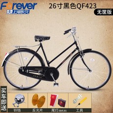 티티카카p9머드가드