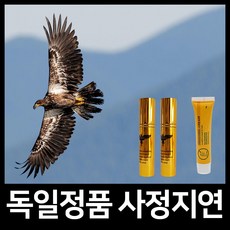 3b287994bb2e7c30ffadca11333bacf9332670ecffb20b096bb0f886d34f.jpg