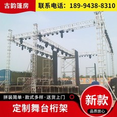 84adaf17a5893b22b2cc822b0cdbbe6dfcbfb8a2eaedd8761d664315c3f4.jpg