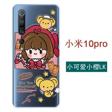 08c910ea14edf6f1e82083233eae461b9cad246c299f6ef3b35496bb5b0f.jpg