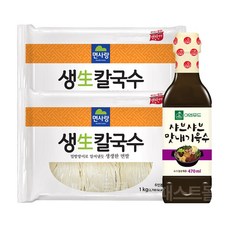 이거다 면사랑 생 칼국수 + 이엔 샤브샤브 육수세트, 1세트, 2.47kg