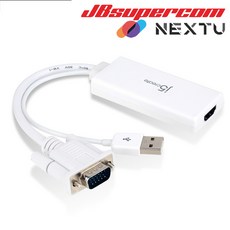 이지넷유비쿼터스 넥스트 NEXT-JDA214 VGA+Audio to HDMI Converter - JBSupercom