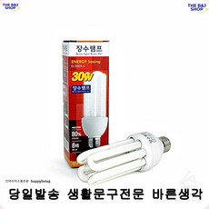 ef516736996d795ba8e722b33258a0ccb175f26e3feda08de321f1ebd03c.jpg