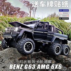 def0ce96de4caec3b73549b87893c4d0cfc62b63ea4ca24049e272b25e97.jpg