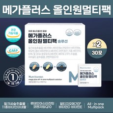 안국약품브이팩