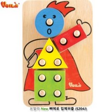 브알라뉴삐에로원목