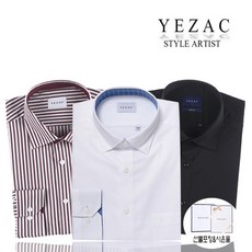 [예작셔츠](양말증정)신축성 좋은 긴팔 스판 셔츠 22가지
