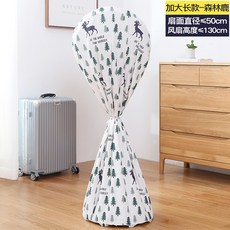 a30f077fa3dfaef8741c234edca0409a87589da7154fe01145b036541e16.jpg