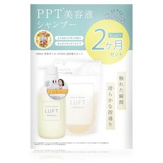 LUFT 루프트 샴푸 본체 & 리필 세트 모이스트 타입 마음이 촉촉한 사봉향 총 910mL 약2개월분 실감 마무리 PPT 미용액 꿀 함유 케어&디자인 아미노산 샴푸