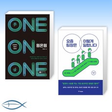 백종화