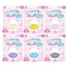 러블리냥 초소형 새부리형 칼라마스크 (총10매) - 공산품/국내산/당일발송, 연분홍, 2개, 5매입