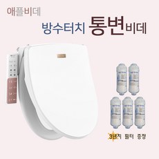 2만원상품권올리브영