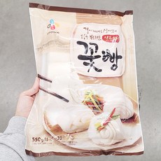 cj꽃빵