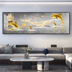 아이방포인트벽화