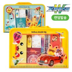 [Dream~Crane~!!]+문구사무_-인기모음포켓몬스터_-꽉찬_-문구세트-랜덤최신핫템신상품;04JL61+5R84E+39s47B0:661Vc