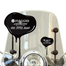 노트20번호이동