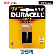 23c8ed4588c3553e9919cd2b19a151edd99fbf05fbd7a969a1673e698f66.jpg