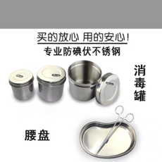 e0618db6c8b4b0e7cd675dbbb2d898bdd284c86e21fab24b7d152b0e3539.jpg