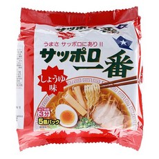 산요껌전지