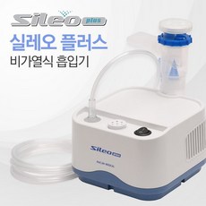 맥진메디칼
