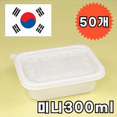 일회용 밀폐 죽포장 용기 1회용 죽용기 죽통 대 중 소 특대 사각 미니, 1세트, 50개입