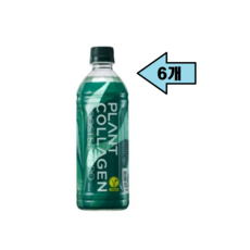 플랜트 콜라겐부스터 제로 500ml