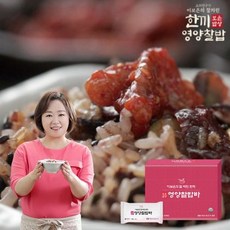 이보은찰밥