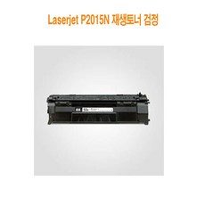 247be7f4419719f70eab511a3b1ee269629f29f63269dffa70d8c0c71a20.jpg
