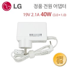 lg10t55 추천 1등 제품