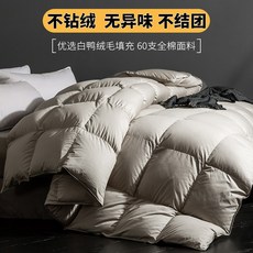 55f95d046402b43b77691af76c1ca7024c868f23eafd33d25200a84ca4ea.jpg