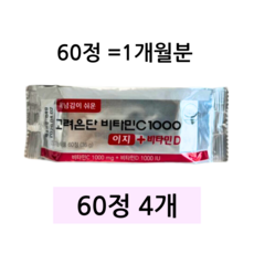 고려은단 비타민C1000 이지 + 비타민D, 4정, 60개