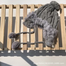 리얼토끼털귀마개