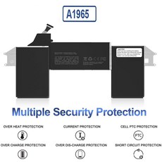 맥북에어2018배터리