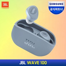 jbllivepro2