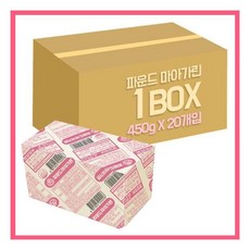 오뚜기 파운드 마아가린 450g 20개 마가린 스피드마트
