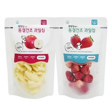 얌얌펫기니